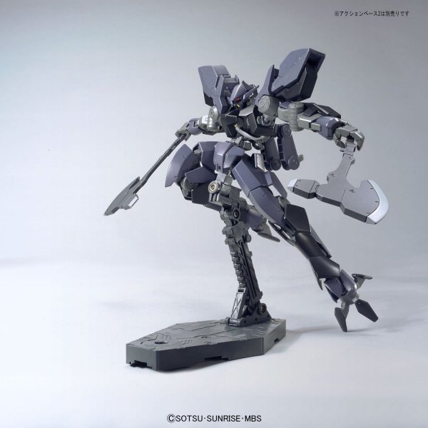 Bandai 44668 Evangelion Production Model-02Y (Evangelion  83699)
