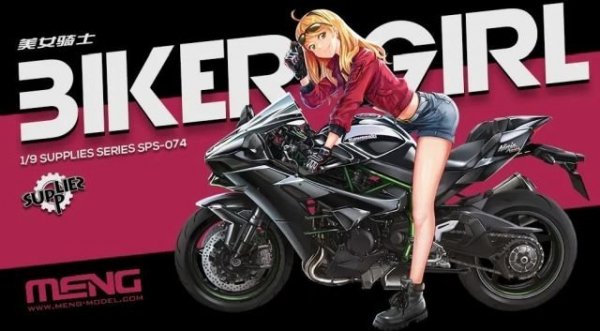 Meng Model SPS-074 Biker Girl 1/9