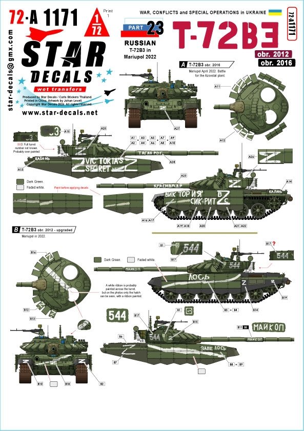 Star Decals 72-A1171