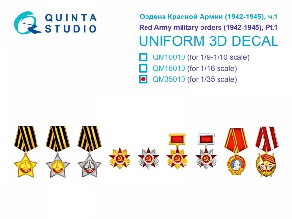 Quinta Studio QM35010 Red Army military orders (1942-1945) pt.1 1/35