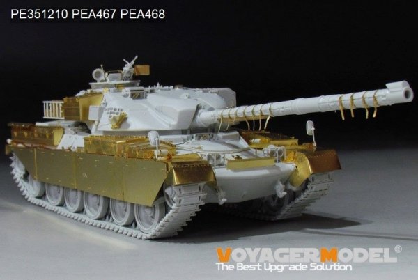 Voyager Model PE351210 British Chieftain Mk.10 MBT basic (For MENG TS-051) 1/35