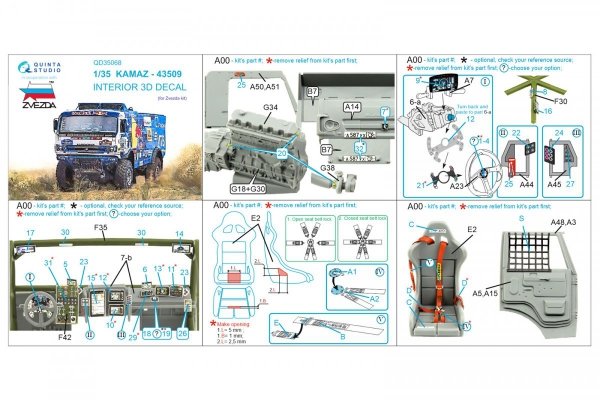 Quinta Studio QD35068 KAMAZ-43509 3D-Printed &amp; coloured Interior on decal paper (Zvezda) 1/35