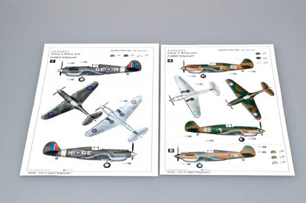 Trumpeter 01632 P-40B/C Warhawk (1:72)