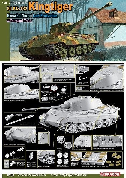 Dragon 6209 Sd.Kfz.182 Kingtiger Henschel Turret Last Production (1:35)