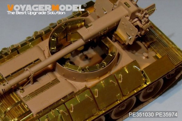 Voyager Model PE351030  Syrian T-34/D30 122mm SPH Basic For RFM 5030 1/35
