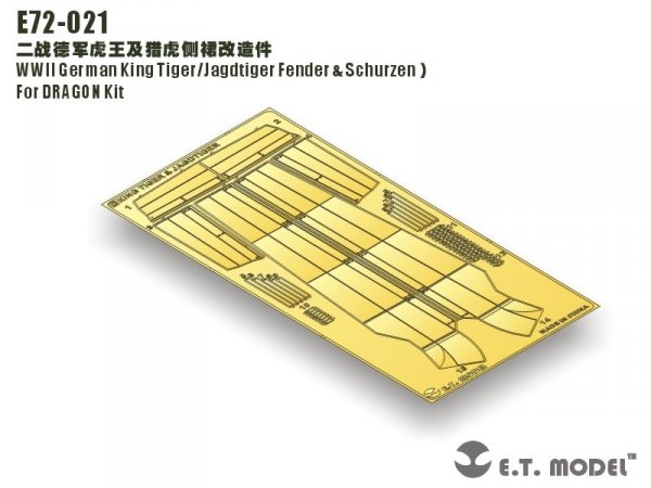 E.T. Model E72-021 WWII German King Tiger/Jagdtiger Fender &amp; Schurzen For DRAGON Kit 1/72