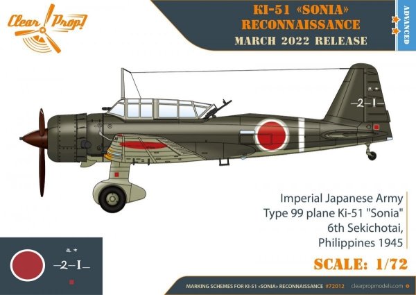 Clear Prop! CP72012 Ki-51 Sonia Reconnaissance ADVANCED KIT 1/72