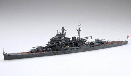 Fujimi 432328 IJN Heavy Cruiser Maya 1941 Special Version (w/Genuine Linoleum Deck Seal) 1/700