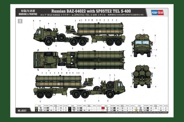 Hobby Boss 85517 Russian BAZ-64022 with 5P85TE2 TEL S-400 (1:35)
