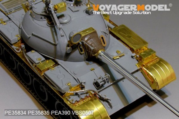 Voyager Model PE35835 Russian T-54B Medium Tank Fenders For TAKOM 2055 1/35