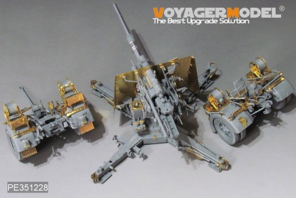 Voyager Model PE351228 WWII German 88mm Gun FlaK36 Upgrade Set (For Border BT-013) 1/35