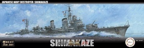 Fujimi 460468 IJN Destroyer Shimakaze Late Type 1942 1/350