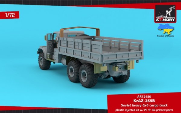 Armory Models 72450 KrAZ-255B Soviet Era Heavy Duty 6x6 cargo truck 1/72