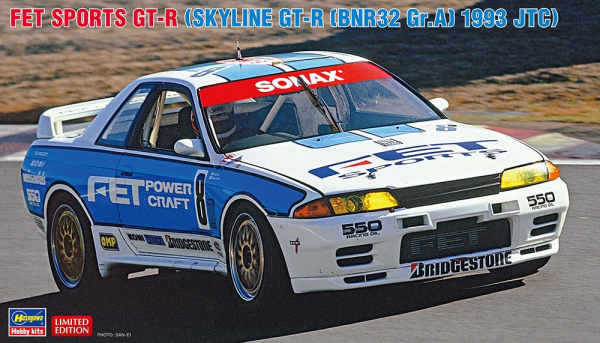 Hasegawa 20723 FET Sports GT-R (Skyline GT-R [BNR32 Gr.A] 1993 JTC)