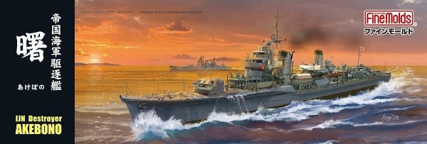 Fine Molds FW4 IJN Destroyer Akebono 1/350