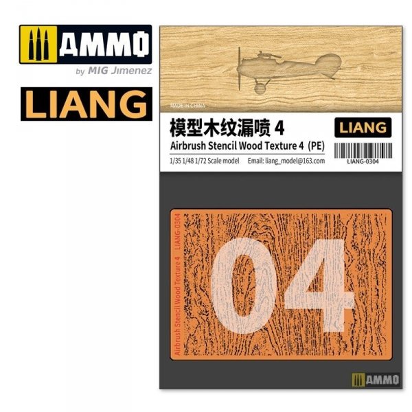 Liang 0304 Airbrush Stencil Wood Texture 4