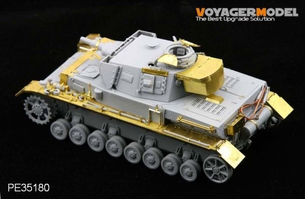 Voyager Model PE35180 WWII Pz.KPfw. IV Ausf F1 &quot;Vorpanzer&quot; for DRAGON 6398 1/35