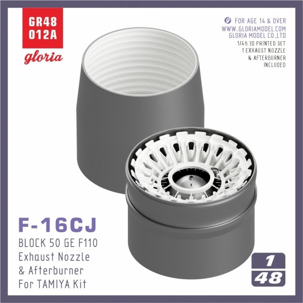 Gloria GR48012A F-16CJ F110-GE Exhaust Nozzle &amp; Afterburner OPEN TAMIYA 1/48