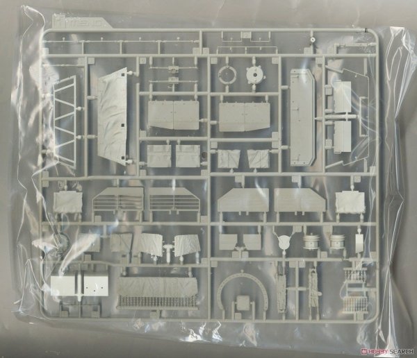 Meng Model TS-049 Israel Main Battle Tank Merkava Mk.4/4LIC w/Nochri-Kal Mine Roller System 1/35