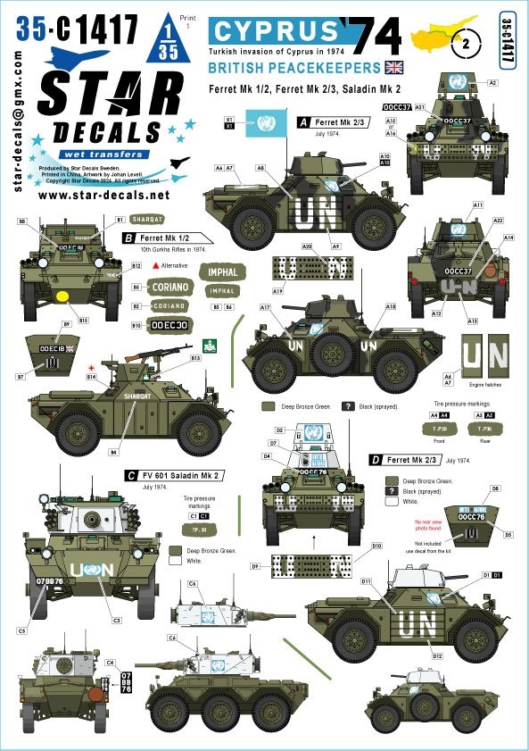 Star Decals 35-C1417 Cyprus 74 2. Turkish invasion of Cyprus in 1974. British Peacekeepers. Ferret Mk 1/2, Ferret Mk 2/3, Saladin Mk 2 1/35