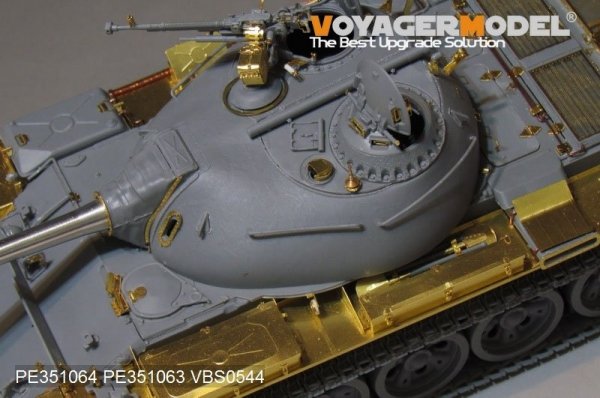 Voyager Model PE351064B PLA Type59 Main Battle Tank Basic For MINIART 37026 1/35