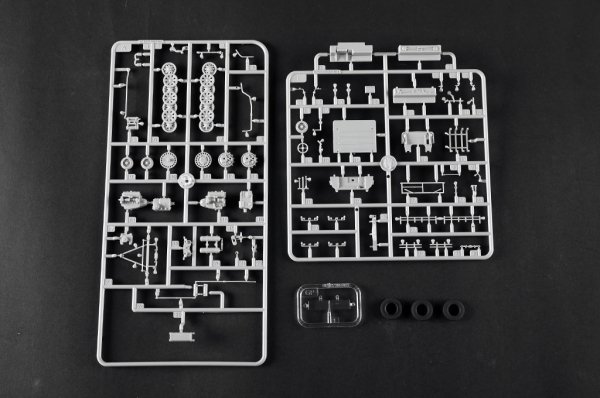Trumpeter 07403 German Sd.Kfz. 8 schwerer Zugkraftwagen 12t 1/72