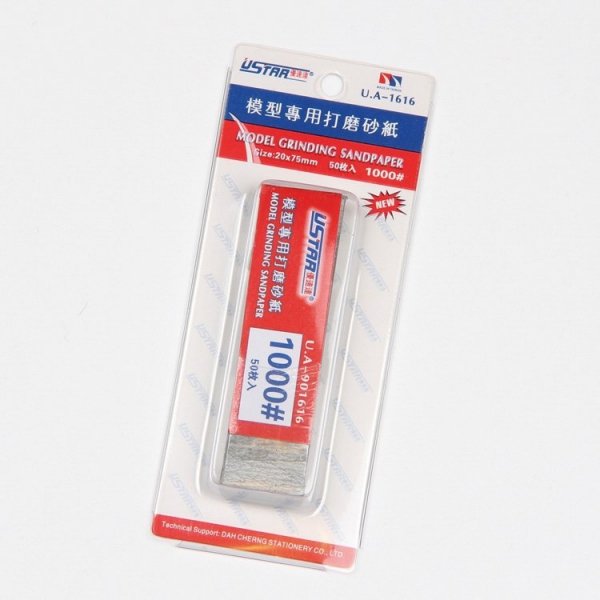 U-Star UA-91616 Abrasive Paper 1000- 50pcs (papier ścierny)