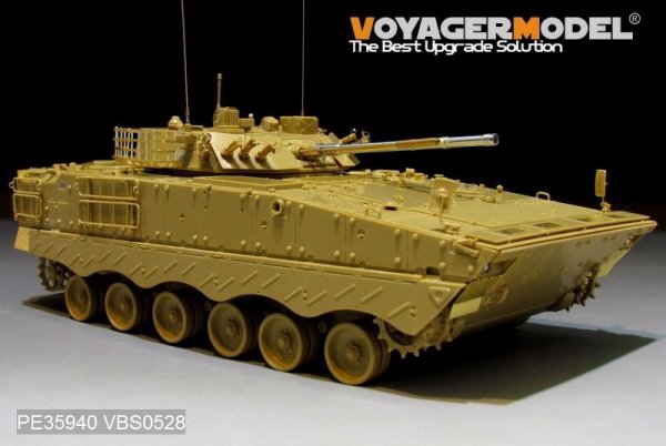 Voyager Model PE35940 Chinese PLA ZBD-04A IFV Basic For PANDA HOBBY PH35042 1/35