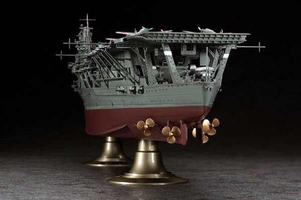 Hasegawa Z25 IJN AIRCRAFT CARRIER AKAGI 1941 (1:350)