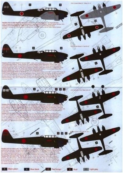 AML D48002 Nakajima J1N1 Gekko 1/48