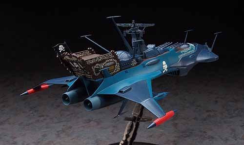Hasegawa CW08 Space Pirate Battleship ARCADIA Second Ship (PHANTOM DEATH SHADOW conversion) (1:1500)