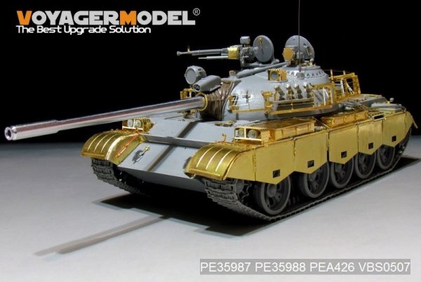 Voyager Model PE35987 Iraqi TYPE69 II Medium Tank Basic For TAKOM 2054 1/35