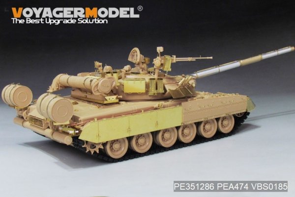 Voyager Model PEA474 Modern Russian T-80U/T-80UK Track Covers For RFM 1/35