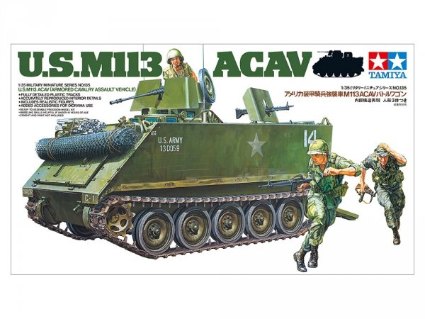 Tamiya 35135 U.S. M113 ACAV (1:35)