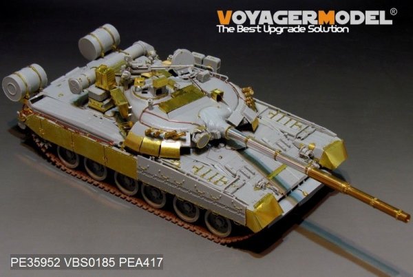 Voyager Model PE35952 Modern Russian T-80U Main Battle Tank （smoke discharger include）For TRUMPETER 09525 1/35