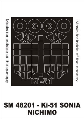 Montex SM48201 Ki-51 Sonia NICHIMO