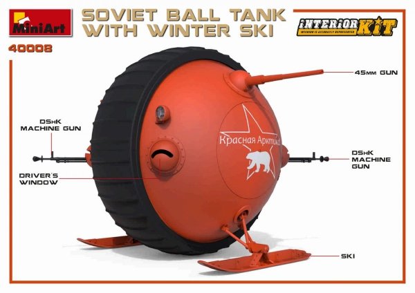 MiniArt 40008 SOVIET BALL TANK w/ WINTER SKI. INTERIOR KIT 1/35