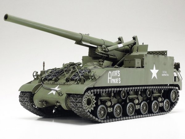 Tamiya 35351 U.S. Self-Propelled 155mm Gun M40 1/35