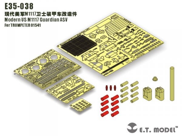 E.T. Model E35-038 Modern US M1117 Guardian ASV (For TRUMPETER 01541) (1:35)