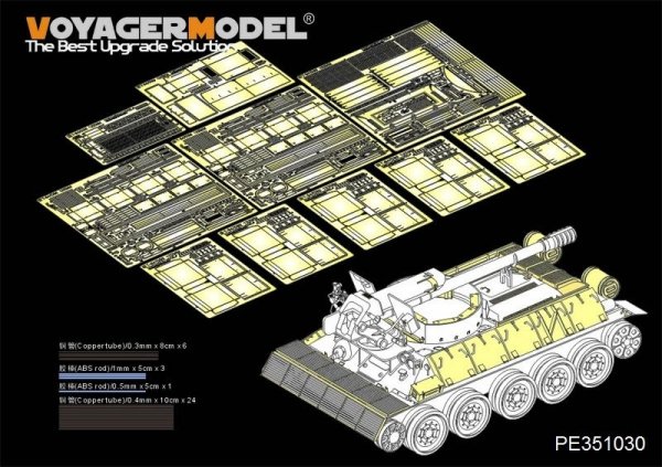 Voyager Model PE351030  Syrian T-34/D30 122mm SPH Basic For RFM 5030 1/35