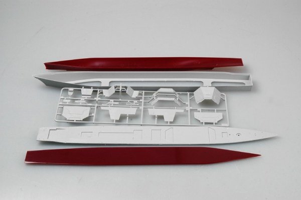 Trumpeter 04533 JMSDF DDG-174 Kirishima (1:350)