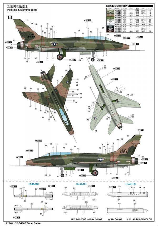 Trumpeter 02246 F-100F Super Sabre 1/32