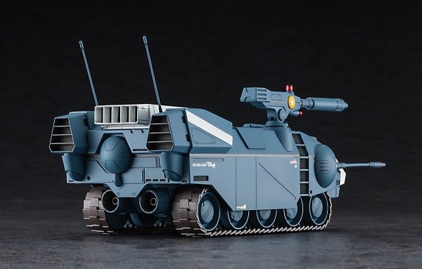 Hasegawa CW23 &quot;Crusher Joe&quot; Galleon 1/35
