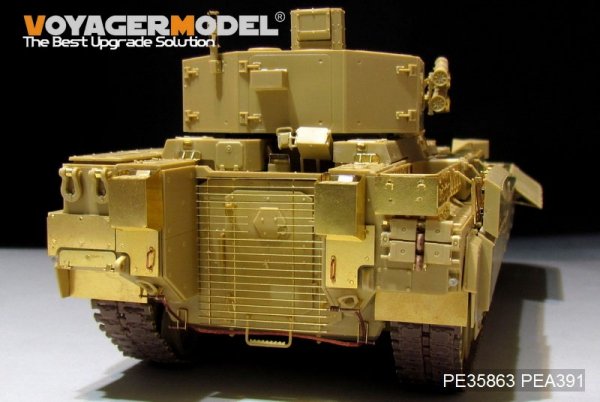 Voyager Model PE35863 Modern Russian TBMP T-15 57mm Gun basic For PANDA HOBBY PH35051 1/35