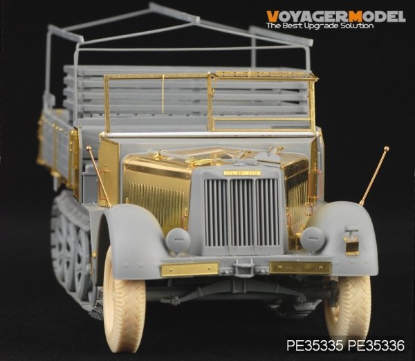 Voyager Model PE35335 WWII German Sd.Kfz.7 8t Late Production For DRAGON 6562 1/35