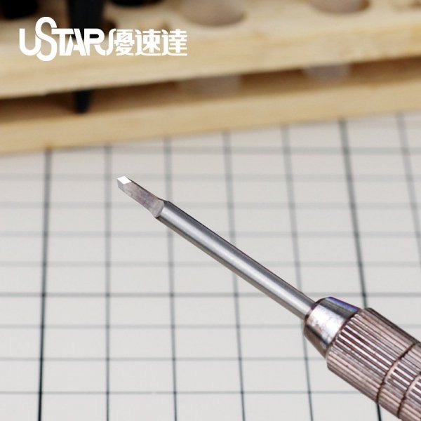 U-Star UA-90900 Leaf type drilling knife set: 1.0 mm, 1.5 mm, 2.0 mm, 2.5 mm / Zestaw noży wiertarskich typu listkowego: 1.0 mm, 1.5 mm, 2.0 mm, 2.5 mm