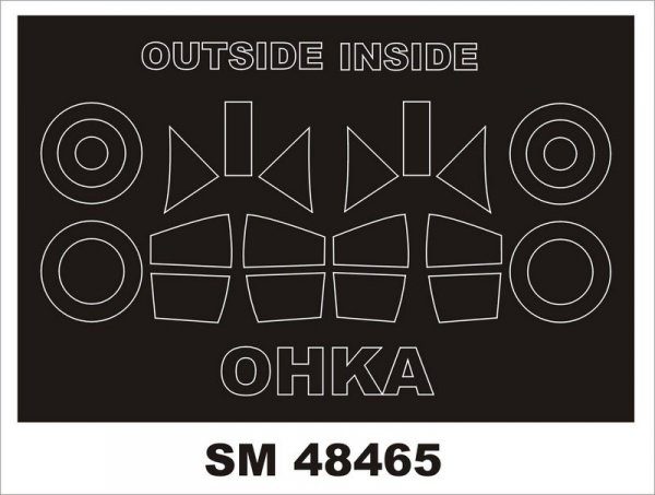 Montex SM48465 OHKA BRENGUN 1/48