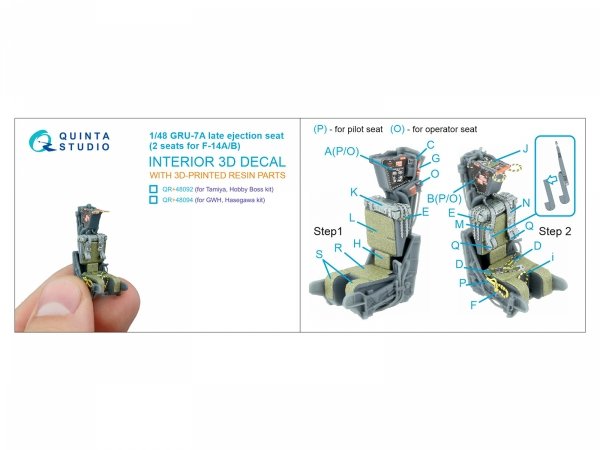 Quinta Studio QR+48094 GRU-7A late, 2 ejection seats for F-14 A/F-14B (Hasegawa, GWH) 1/48