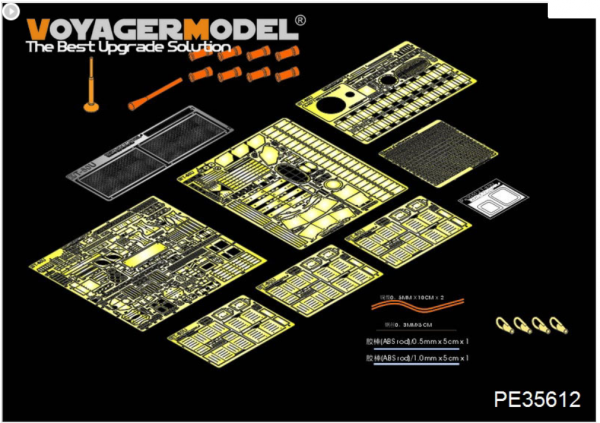 Voyager Model PE35609 Modern Russian T-62 ERA Medium Tank Mod.1962 Basic For TRUMPETER 01555 1/35