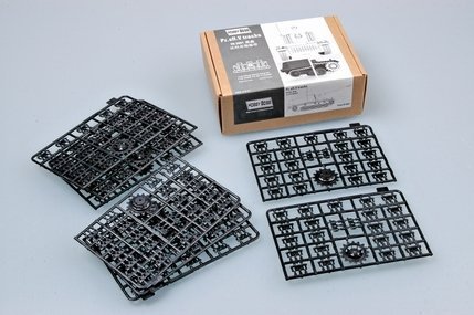 Hobby Boss 81001 Pz.Sfl.V Sturer Emil tracks​ (1:35)